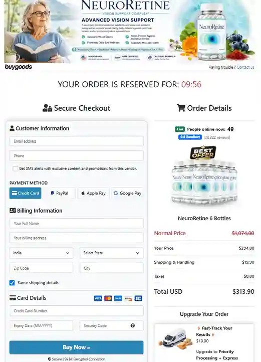 NeuroRetine Order Page